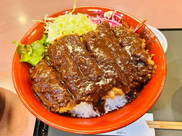 岩井屋 - サブ画像1