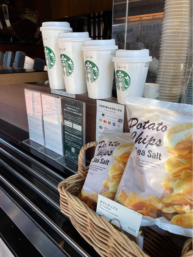 スターバックス コーヒー 佐野プレミアム・アウトレット1125区店 - サブ画像3