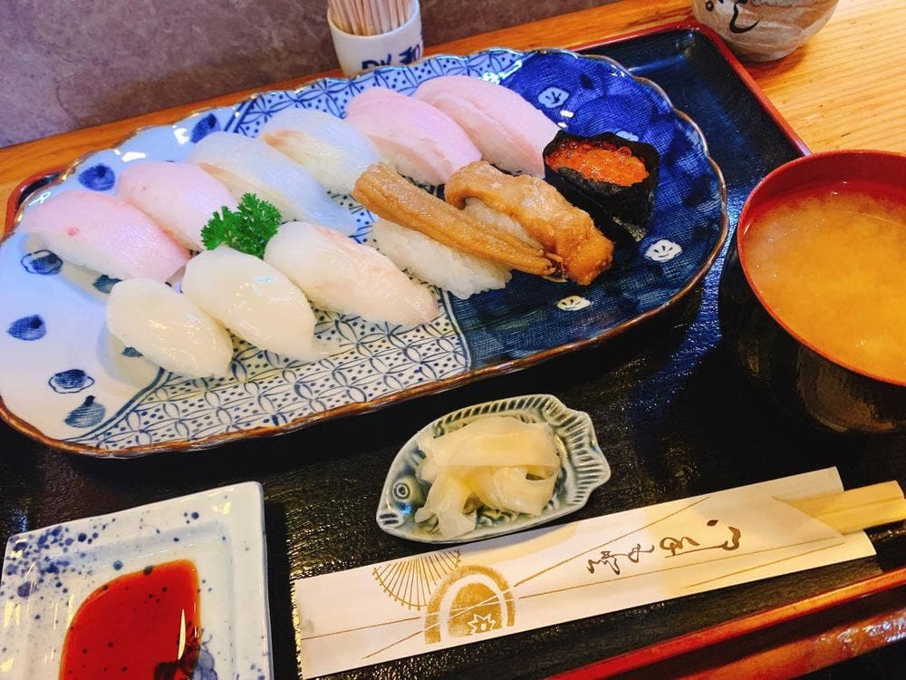 昭和寿し