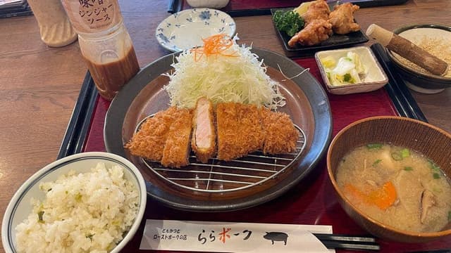ららポーク - サブ画像2