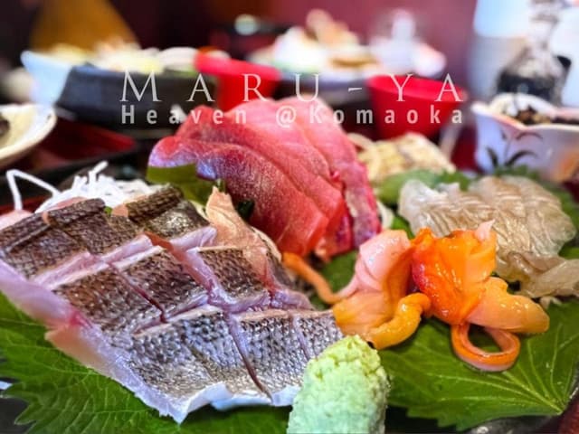 お食事処 まるや - サブ画像1