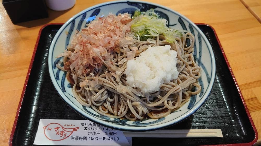 めん茶房 さえずり