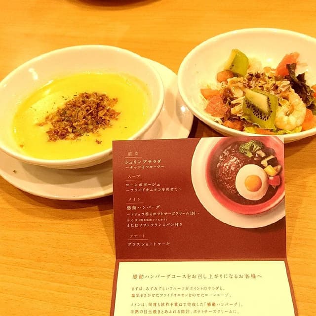ガスト 鳩ヶ谷店 - サブ画像3