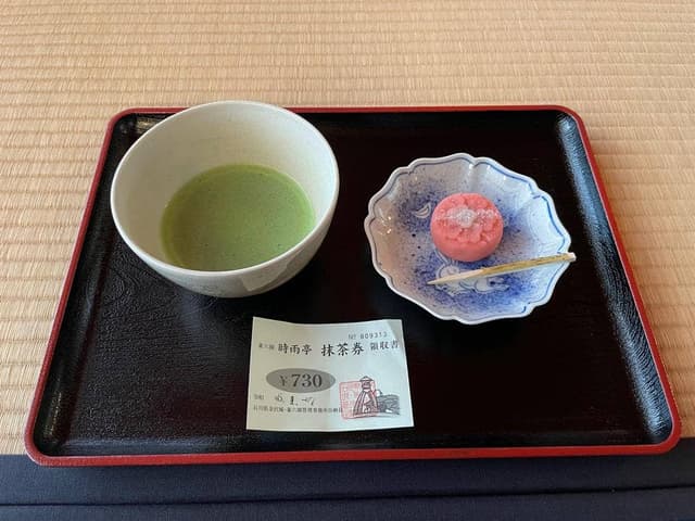 時雨亭 - サブ画像3