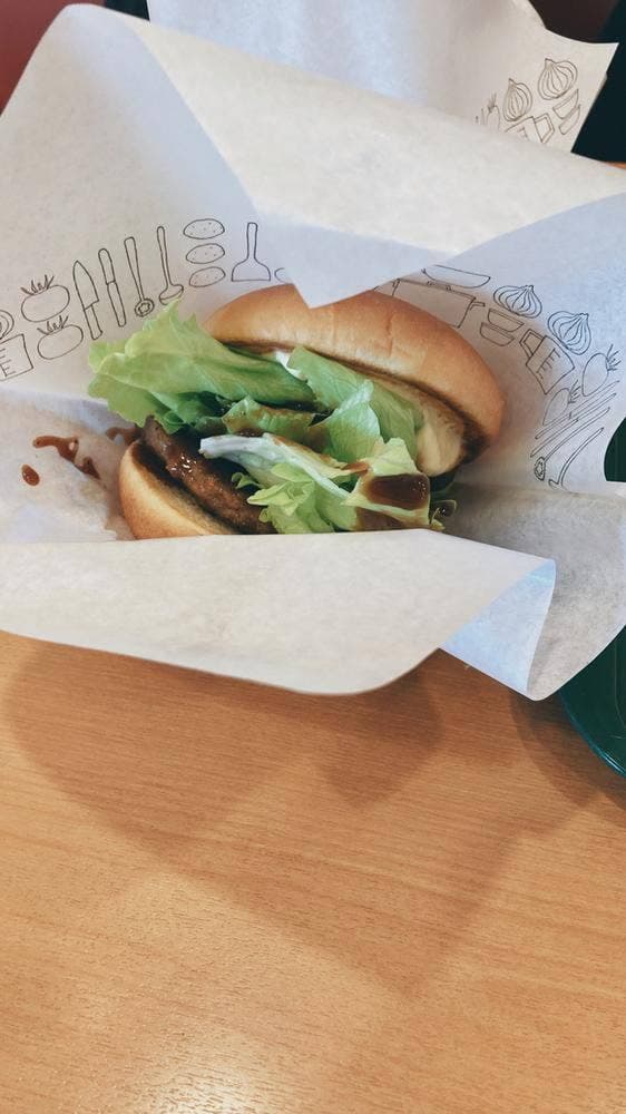 モスバーガー 大宮ステラタウン店