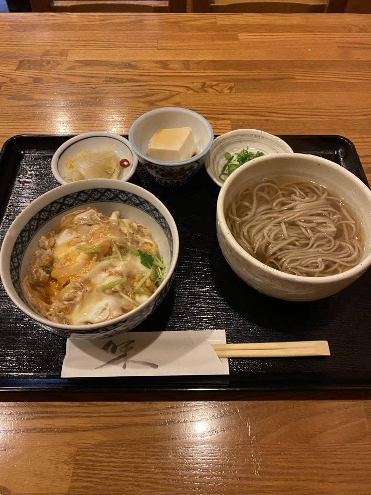 信濃町 さわや