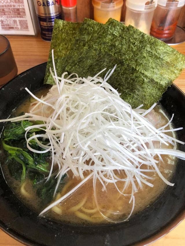 巓 - サブ画像2