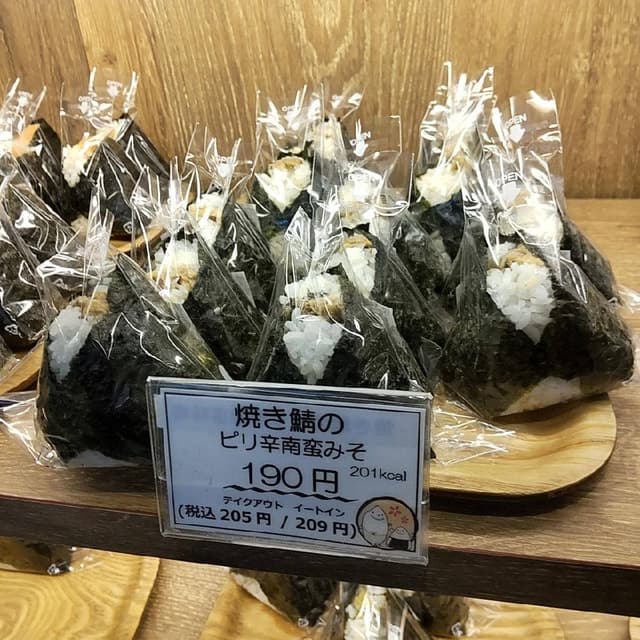 こめらく 海鮮茶漬けとおむすびと。海老名SA下り店 - サブ画像2