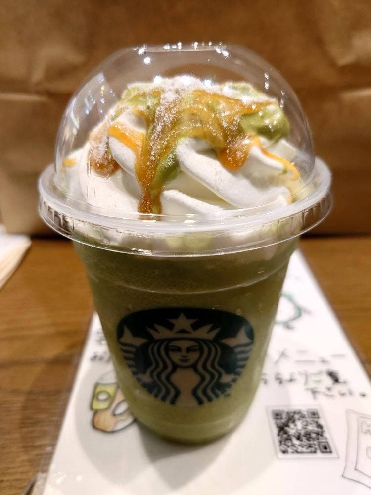 スターバックス コーヒー アリオ西新井店