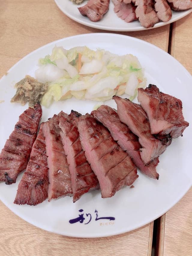 牛たん炭焼 利久 渋谷ヒカリエ店 - サブ画像1