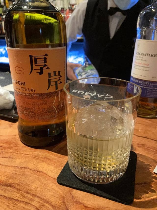 Bar 山谷 - サブ画像2