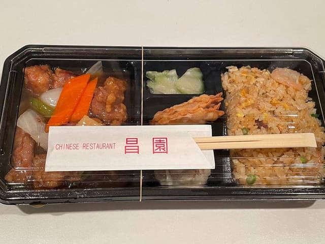 昌園 - サブ画像1