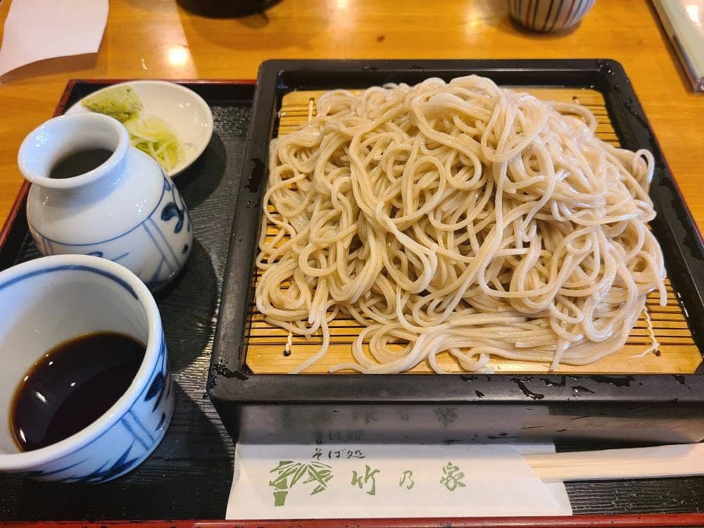竹の家
