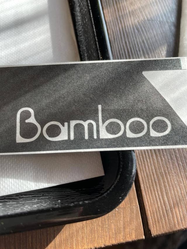 バンブー - サブ画像1