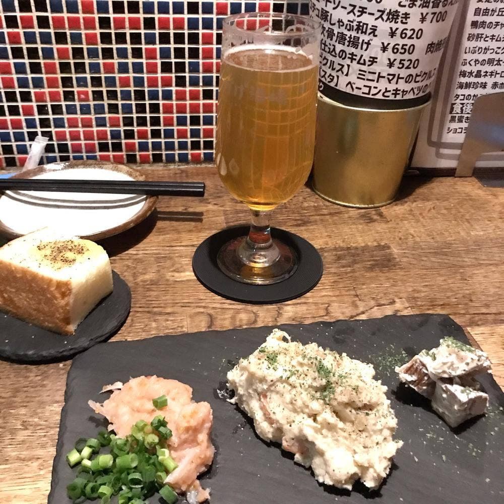 こかげ酒場