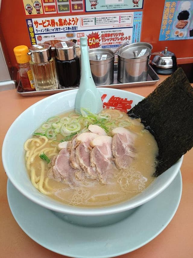 ラーメン山岡家 鷲宮店 - サブ画像1