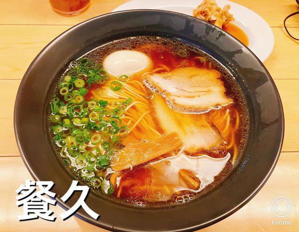 餐休泉田本店
