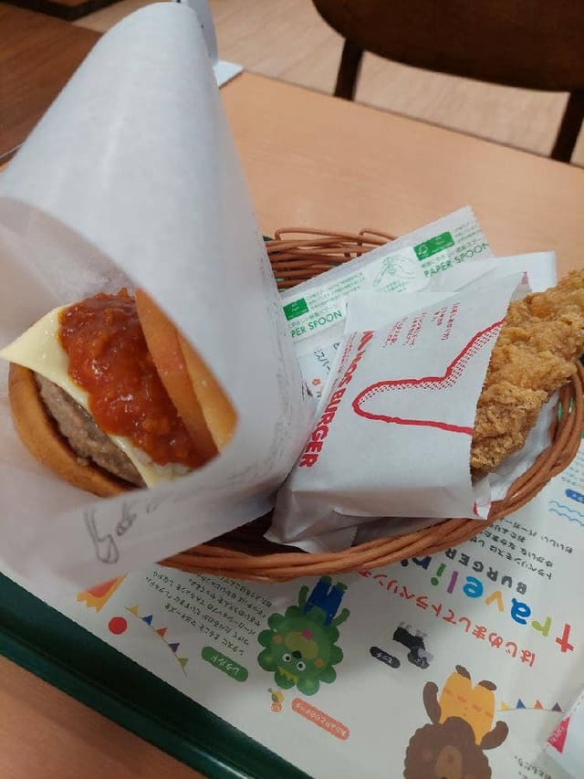 モスバーガー 東急プラザ新長田店 - サブ画像1