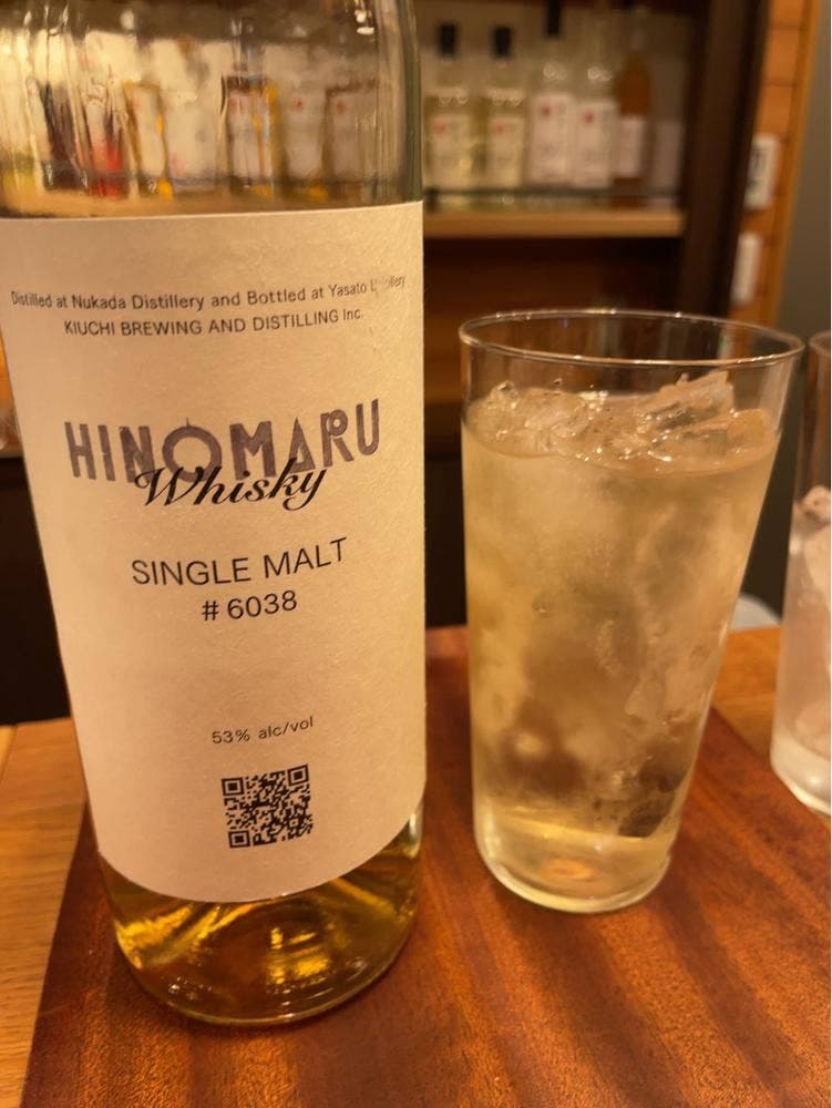 日の丸ウイスキー 石岡 Tasting Room