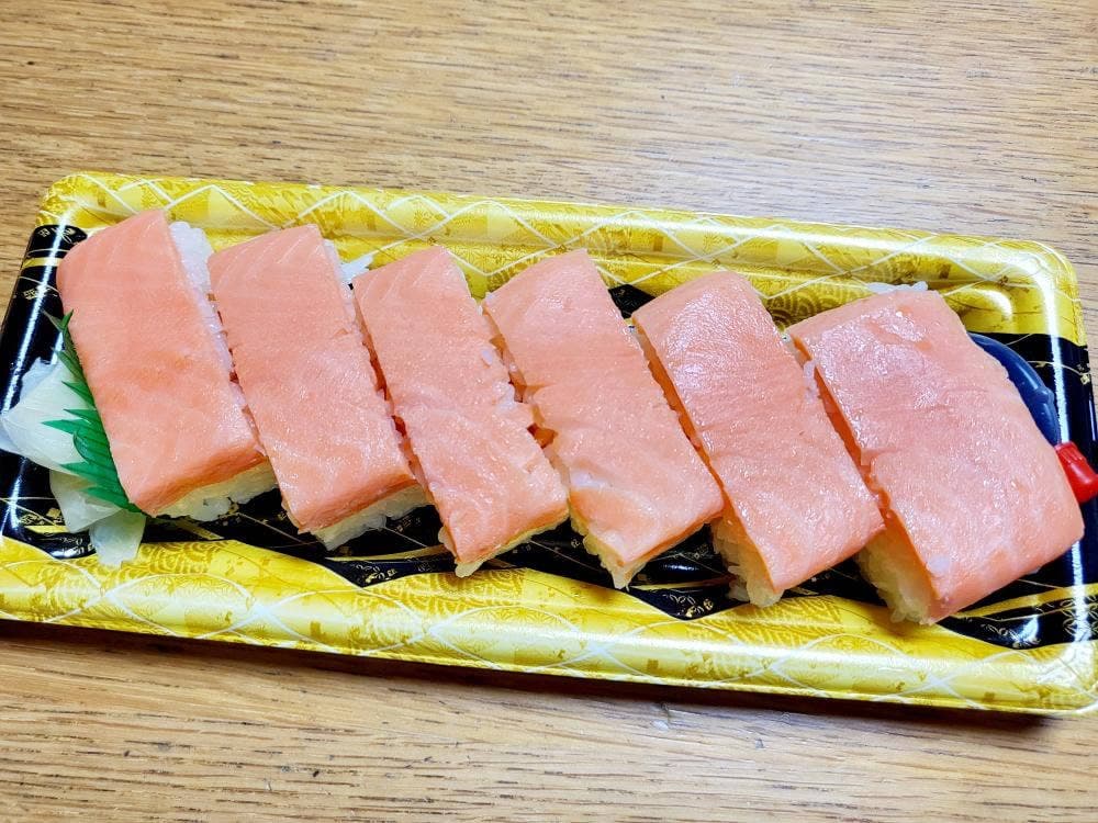 ばらずし アピタ富山東店