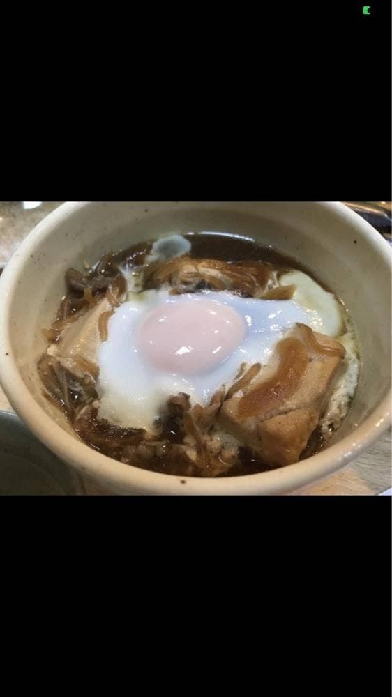 くり山 - サブ画像3