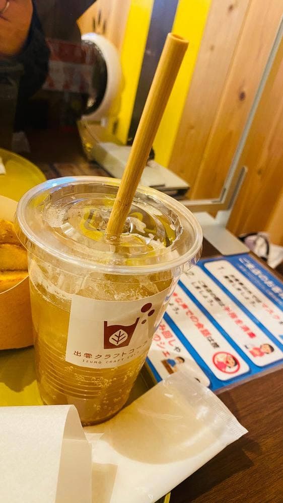 旨くてお手上げ屋