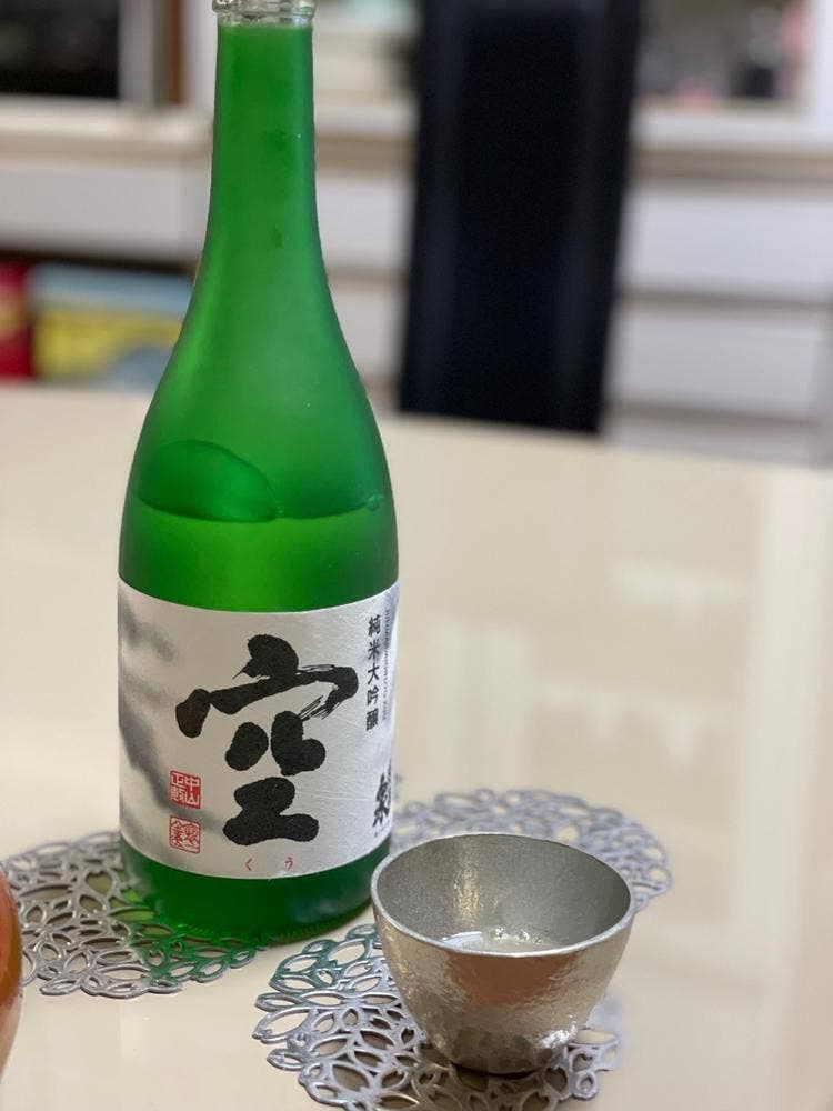喜奈古