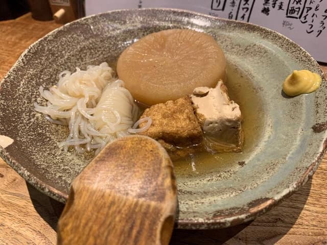 SAKABA 雑波 - サブ画像1