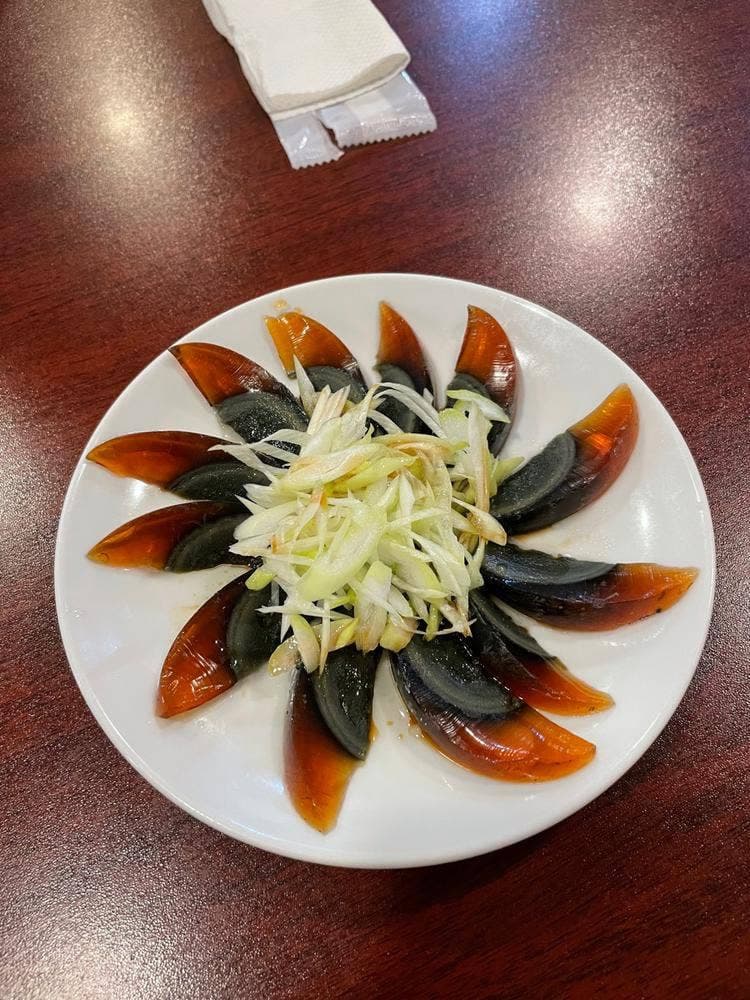 福源