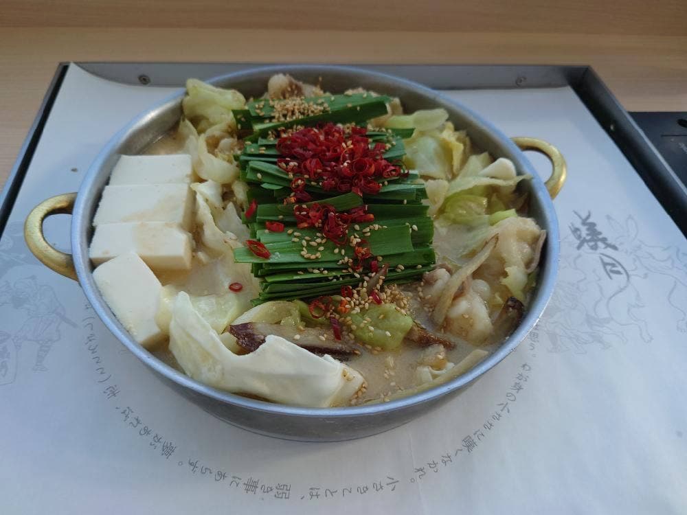 蟻月 東京スカイツリータウン・ソラマチ店