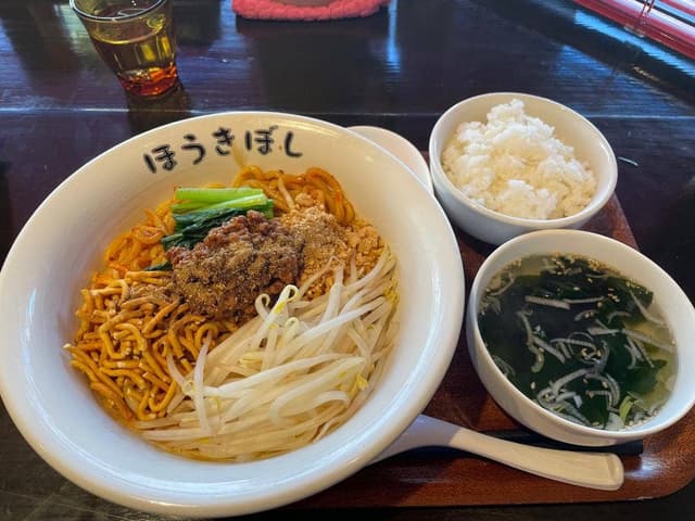 自家製麺 ほうきぼし 茅ヶ崎店 - サブ画像1