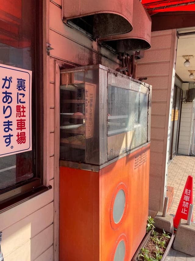 よしだ屋饅頭 - サブ画像1