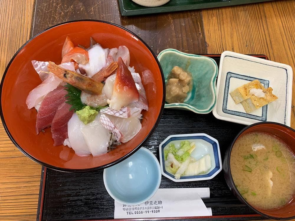 伊豆之助