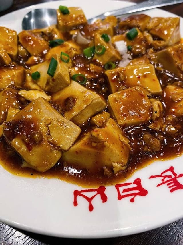 星陽飯店 - サブ画像2