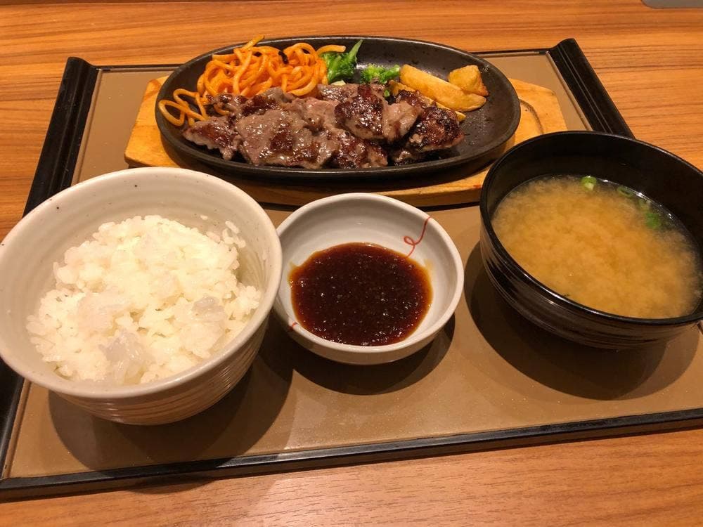 やよい軒 静岡吉川店