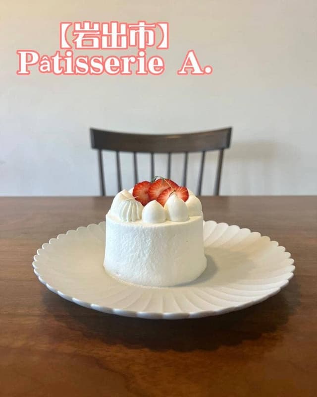 Pâtisserie A.﻿ - サブ画像2