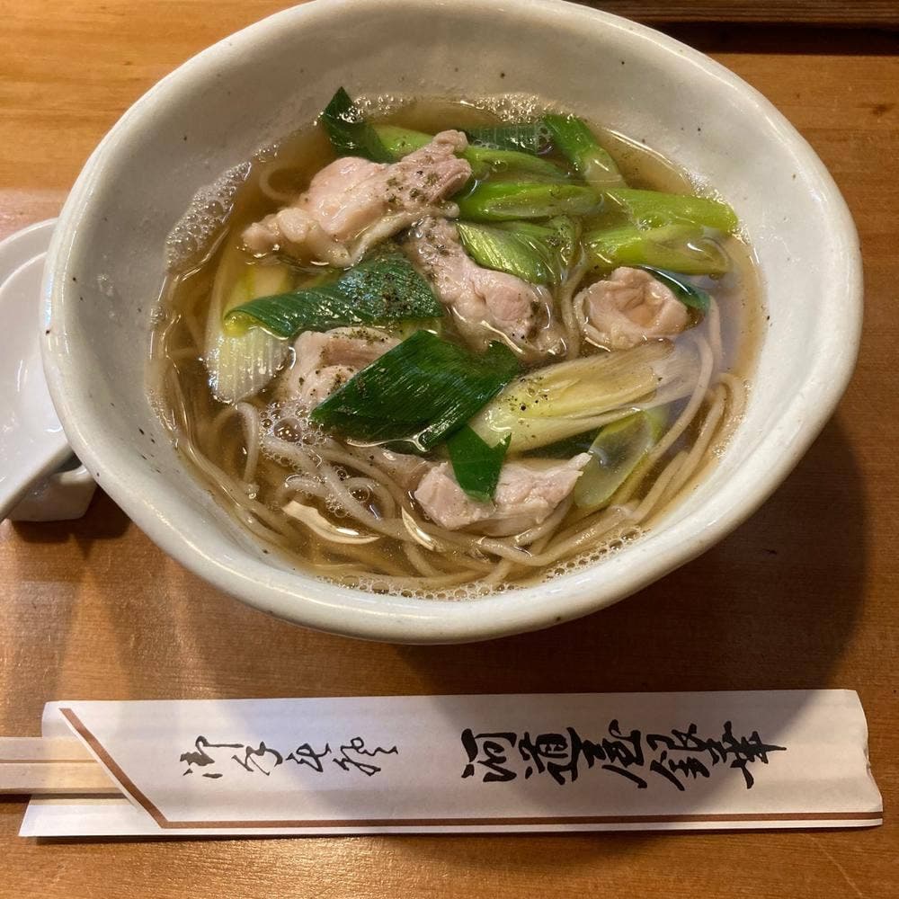 河道屋銀華