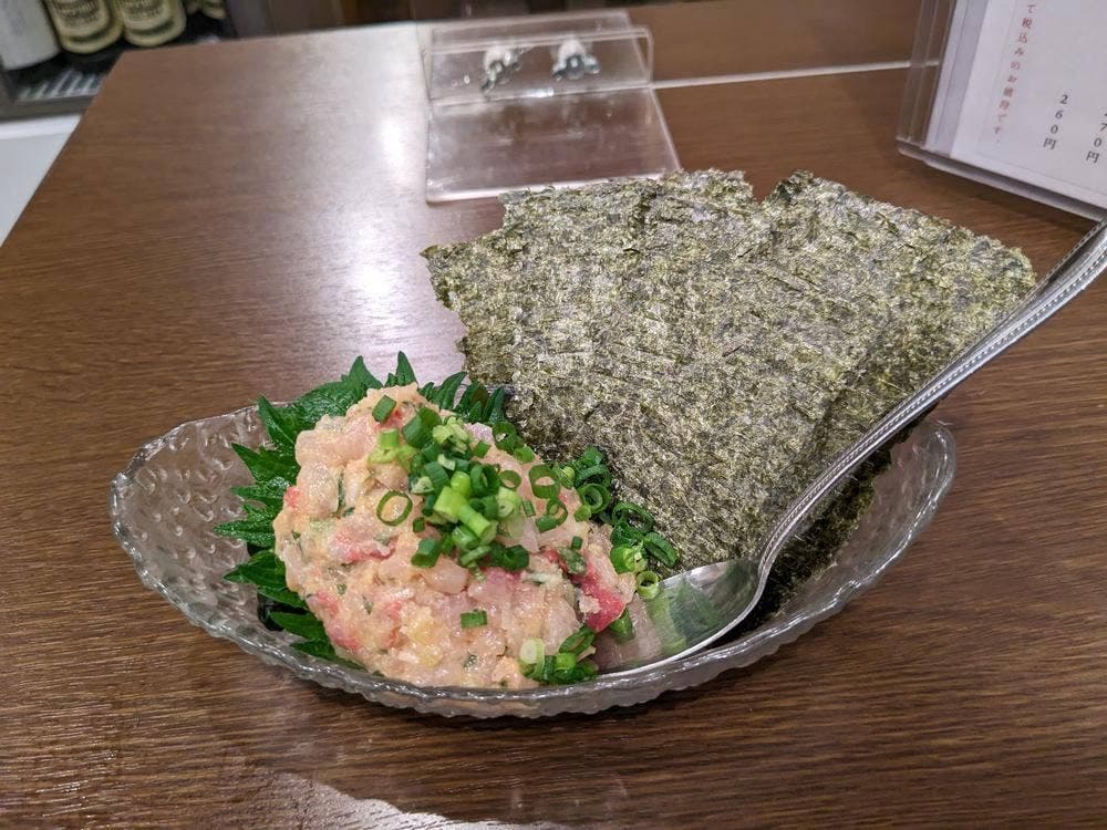 酒場244