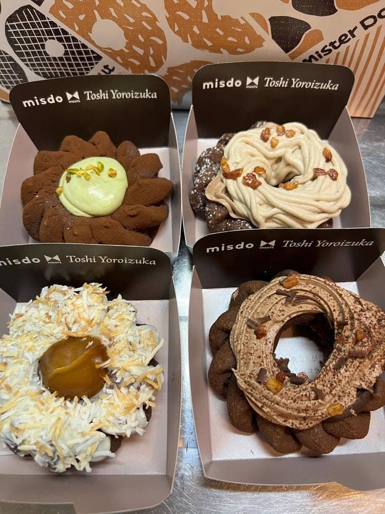 ミスタードーナツ イトーヨーカドー大井町ショップ