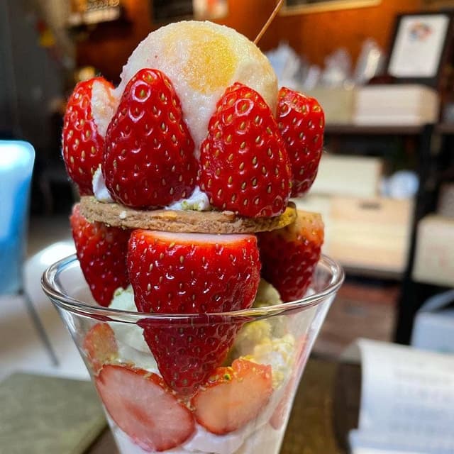 fruteria 7 - サブ画像1