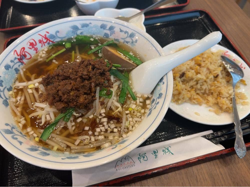 阿里城 みなとみらい店