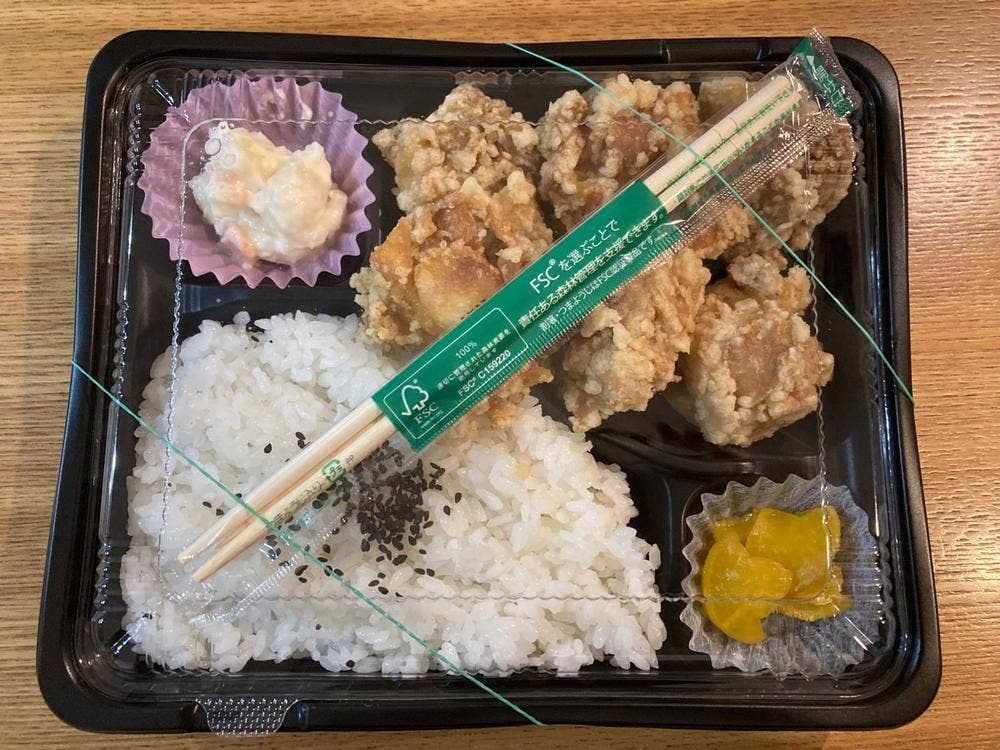 からあげやカリッジュ 富久店