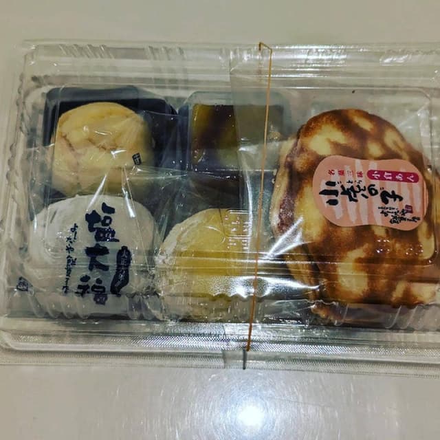 よしだや - サブ画像2