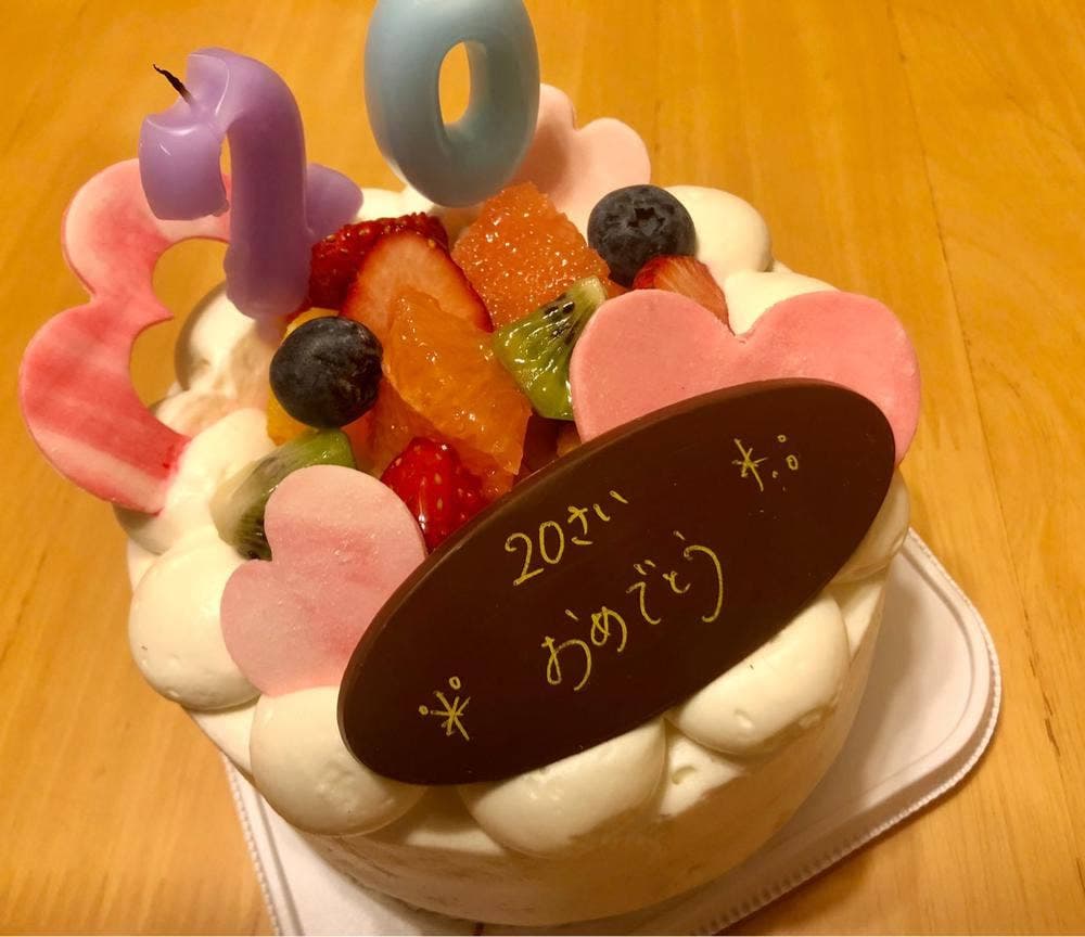 ピネード イオンモール津南店