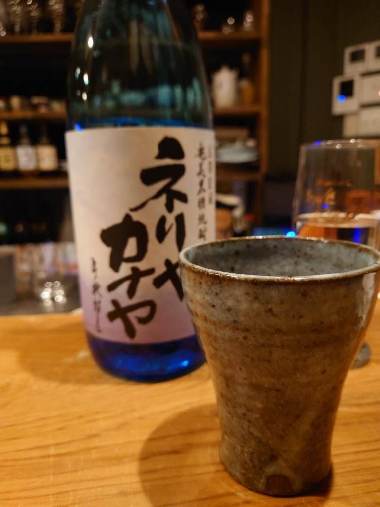 さくらの都