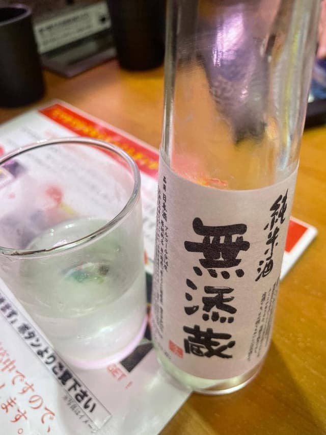 くら寿司 徳島石井店 - サブ画像1