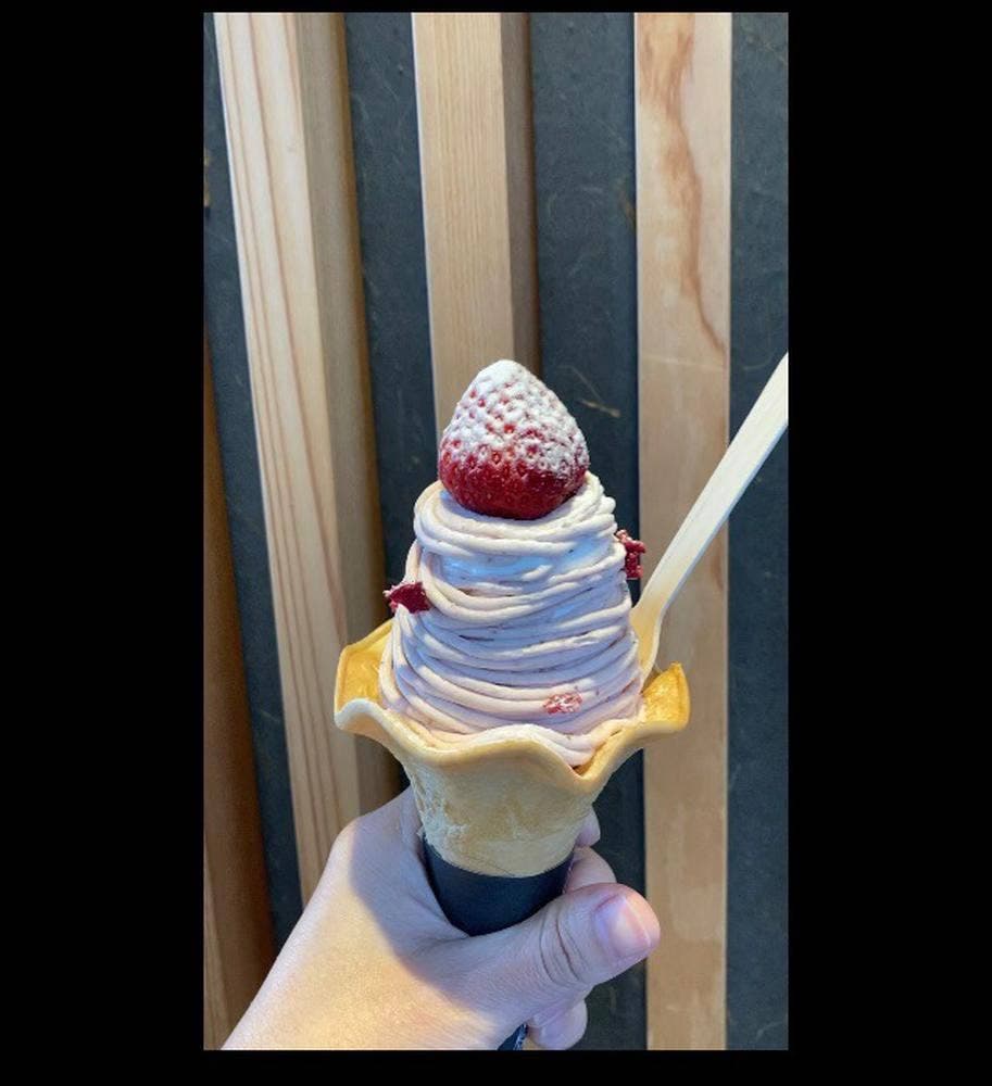 氷菓子屋 KOMARU 黒崎本店