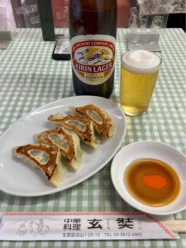 玄奘 - サブ画像1