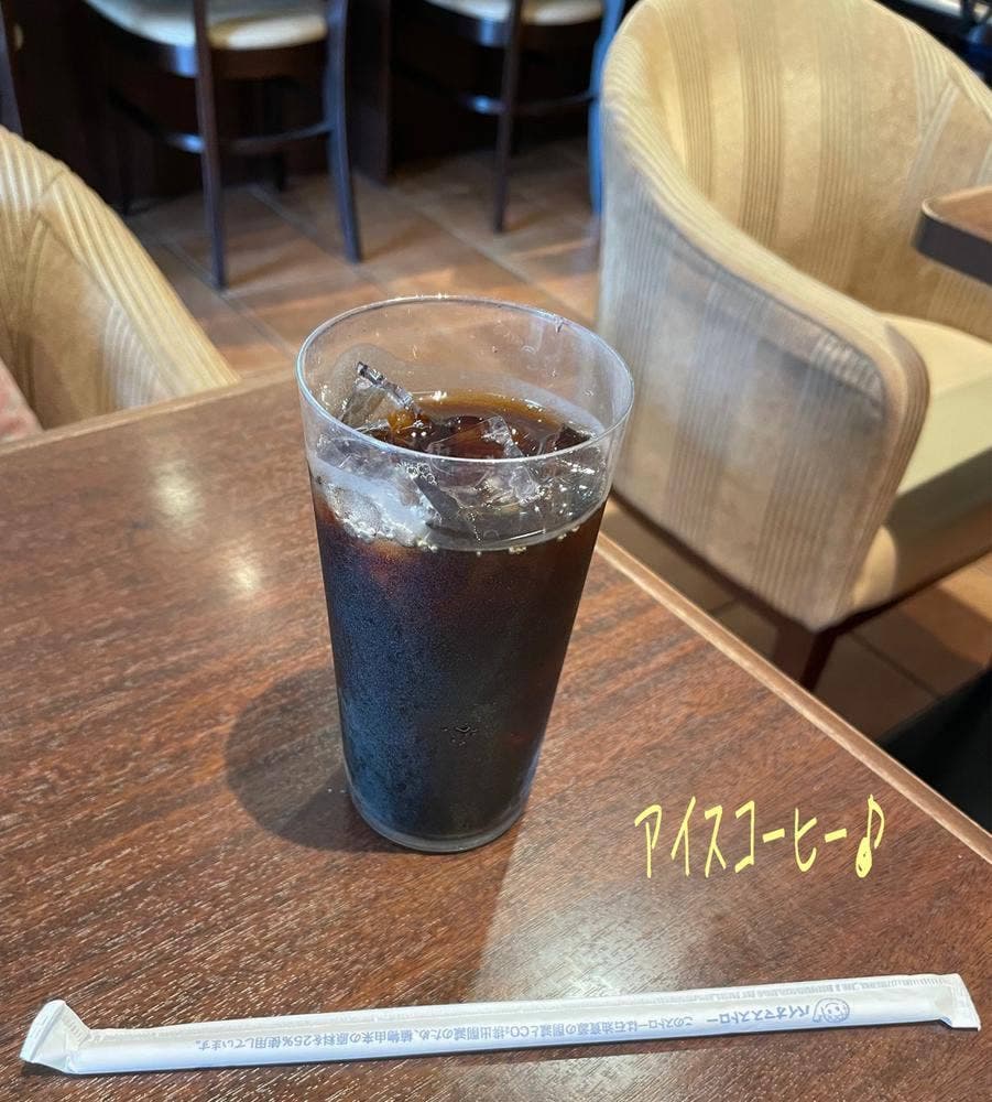 イタリアン・トマト CafeJr. 淵野辺駅南口店