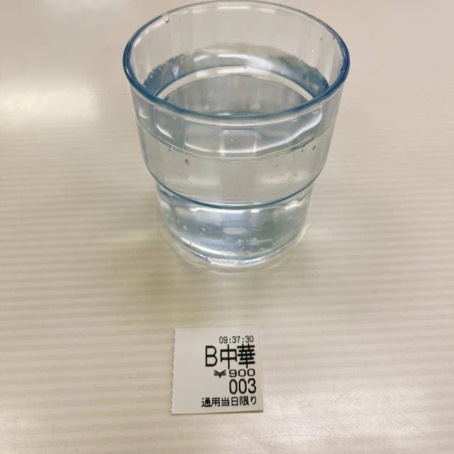食堂ふくすけ - サブ画像2